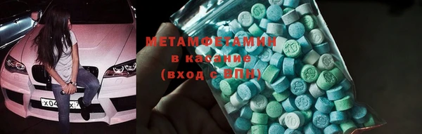 MDMA Богородицк